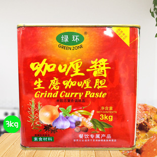 �G�h���đ3kg �G�h����u�͏d�{�������~��̩ʽӡ�Ȗ|�ρ�����