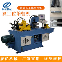 �p��λ�s�ܙCҺ���ܶ˳��͙C���P䓔U�ڙCÛ�ܙC�ս���^�C�S��