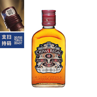 ֥�Aʿ200ml  12����ʿ�� Chivas�����؛ 200ml
