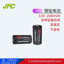 CR123A arlooz^늳1600mAh 3V CR17335aҹҕx늳