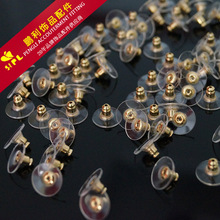 75/���ɫ���zƬ�w�P���h���¶��� DIY������ȶ��h���S��ֱ�N