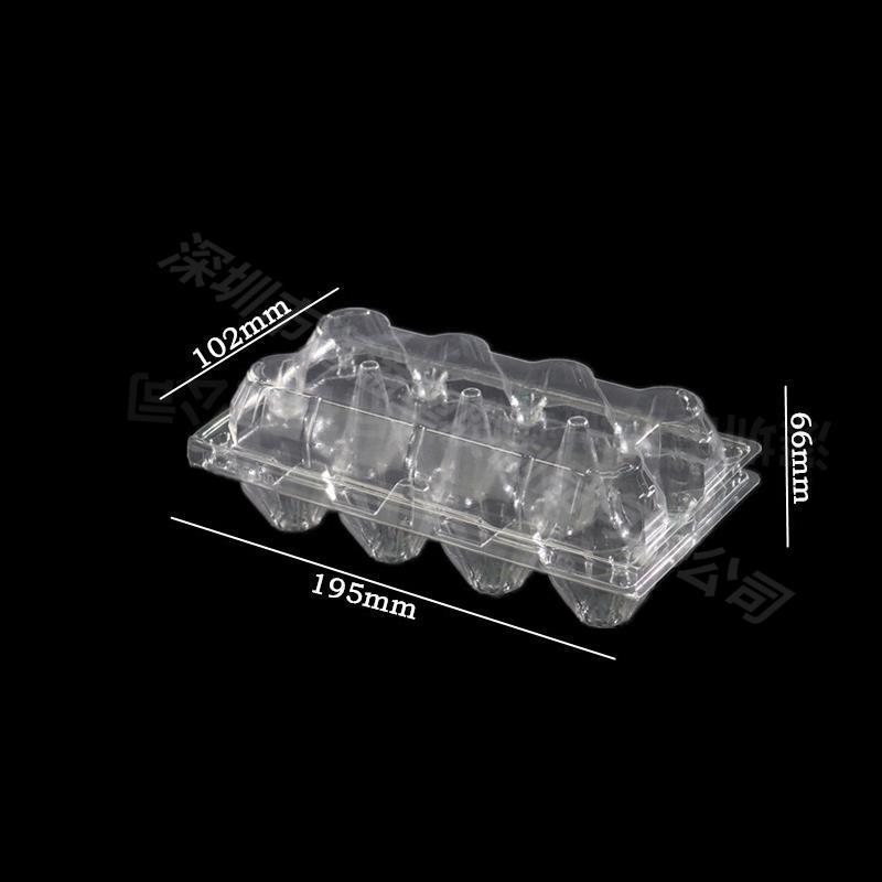 透明中号鸡蛋托 12枚装鸡蛋包装 鸡蛋盒 吸塑厂家批发包邮