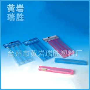 Factory Direct boutique toothbrush box creative hotel bathroom supplies quality assurance