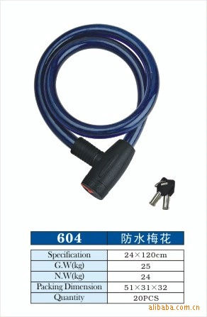 Поставка велосипедных противоугонных замков, противоугонных замков для мотоциклов, автомобильных противоугонных замков, замков для горных велосипедов, замков для багажа.