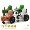 Transport, green children's metal tractor, cartoon realistic toy, Birthday gift