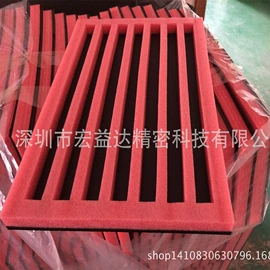 辅助包装材料;冲压模;包装产品定制