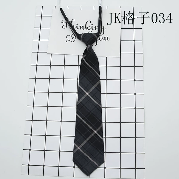 Jk grid 034