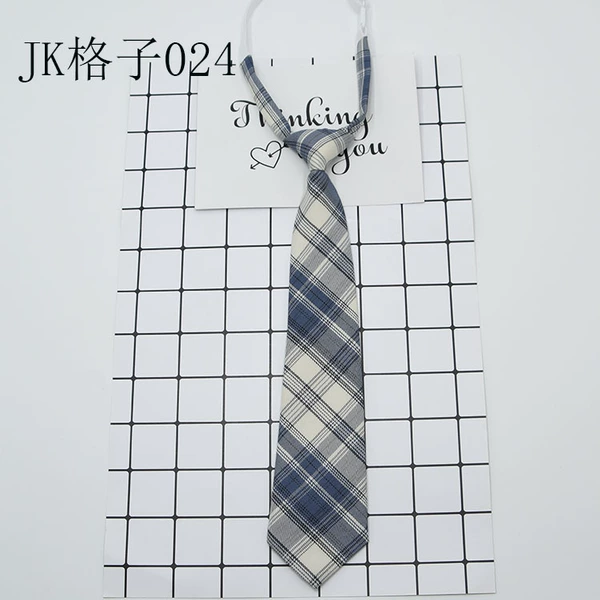 Jk grid 024