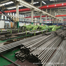 供应美标 4140精轧无缝管 小口径后壁管齐全 4140精精轧无缝钢管