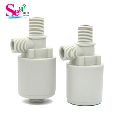 Water tank water tower pool float valve, Zhongjiang automatic water level control valve, plastic float valve, 4/8-inch float valve