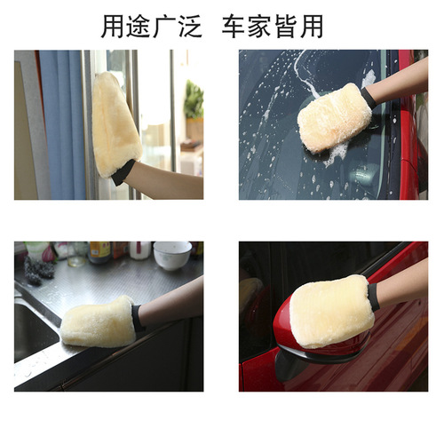 Plush waxing and polishing gloves double-sided thickened large car washing gloves microfiber car wiping gloves for home cleaning