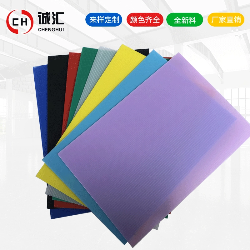 Пластиковая полая антистатическая плита из полипропилена, универсальная гофрированная плита с защитой от старения, усиленная перегородка для багажа, черная антистатическая водонепроницаемая