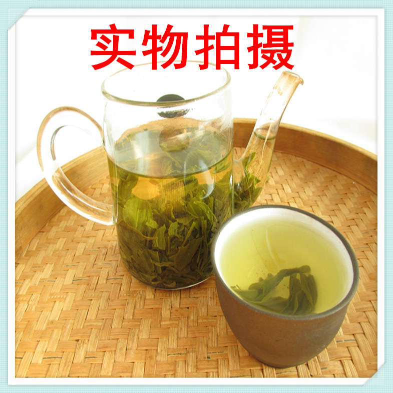 Rizhao green tea new tea small leaf tea tea corner factory wholesale price affordable manufacturer