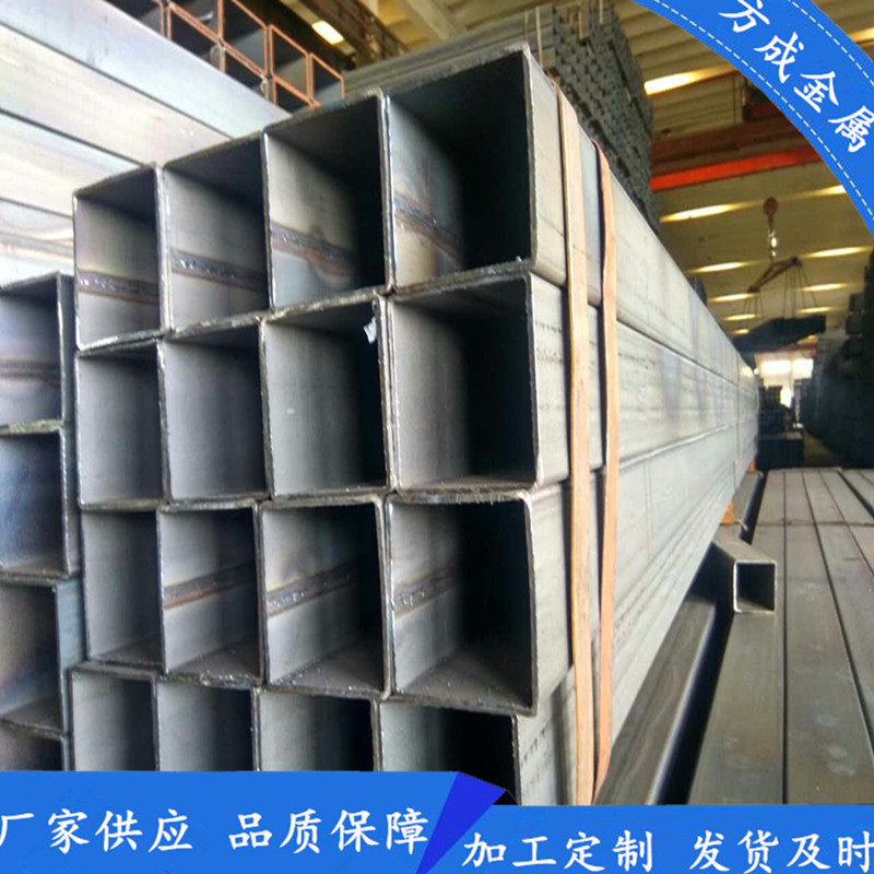 山东方管厂家 批发镀锌小方管 方管40*60/40*40尺寸 200*80矩形管