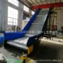 爬坡分检链板不锈钢输送机