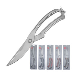 Use strong chicken bone scissors, stainless steel kitchen scissors, food home use bone shears, multi-purpose fish bone, roasted lamb scissors