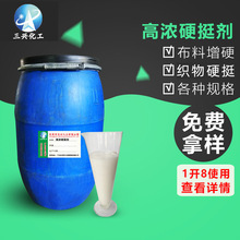 �S���N��Ӳͦ���ߝ�aƷ����ñ����Ӳ�� ����Ӳͦ��������