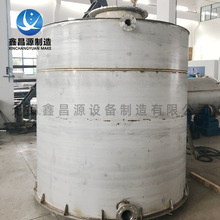 ������ϩ���P䓃���Һ�ȃ��� ���P����s�ޝ������X�� ��������