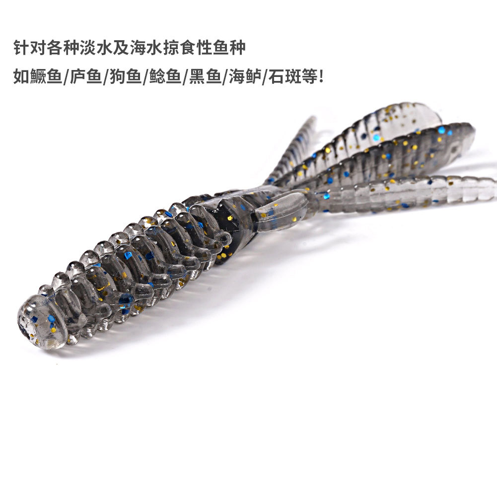 Self-introducing shrimp Luya bait, shrimp-shaped soft bait, reverse fishing Texas fishing group 64mm2g soft worm, bass, mandarin fish, black fish fake bait