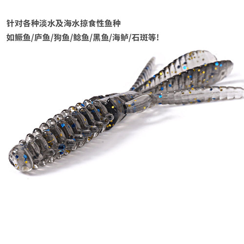 Self-introducing shrimp Luya bait, shrimp-shaped soft bait, reverse fishing Texas fishing group 64mm2g soft worm, bass, mandarin fish, black fish fake bait