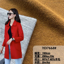 斜纹羊毛哔叽呢绒面料 男女装西装外套大衣裤子t恤毛衣帽子布料