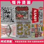 圣诞定 制立体服装发泡热转印烫画印花烫图热转印箱包DIY印花烫画