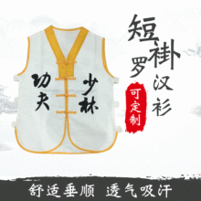 ������֧ɮ�¶̹��_�h�� ��ɫ��̨���g���ݷ� ���ֹ����_�h��