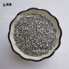 其他金属粉末;其他氧化物;稀土金属