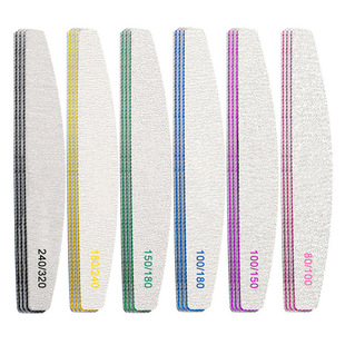 Nail nail tool nail cutter double-sided half-moon nail file manicure-shaped nail removal rubbing file