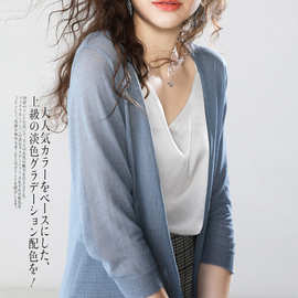 防晒衣夏季风格款韩版OL气质开衫V字领宽松大码女式针织衫通勤