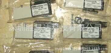 现货特价KURODA原装松下贴片机电磁阀PCS241B-NB-D24**-N1