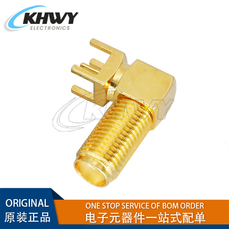 SMA射频座 加长17MM SMA-KWE外螺内孔加长17MM 射频座 RF天线座