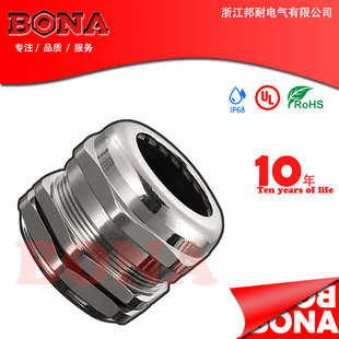 ֱNULJCM14S~懽ٷˮ̶m^|^