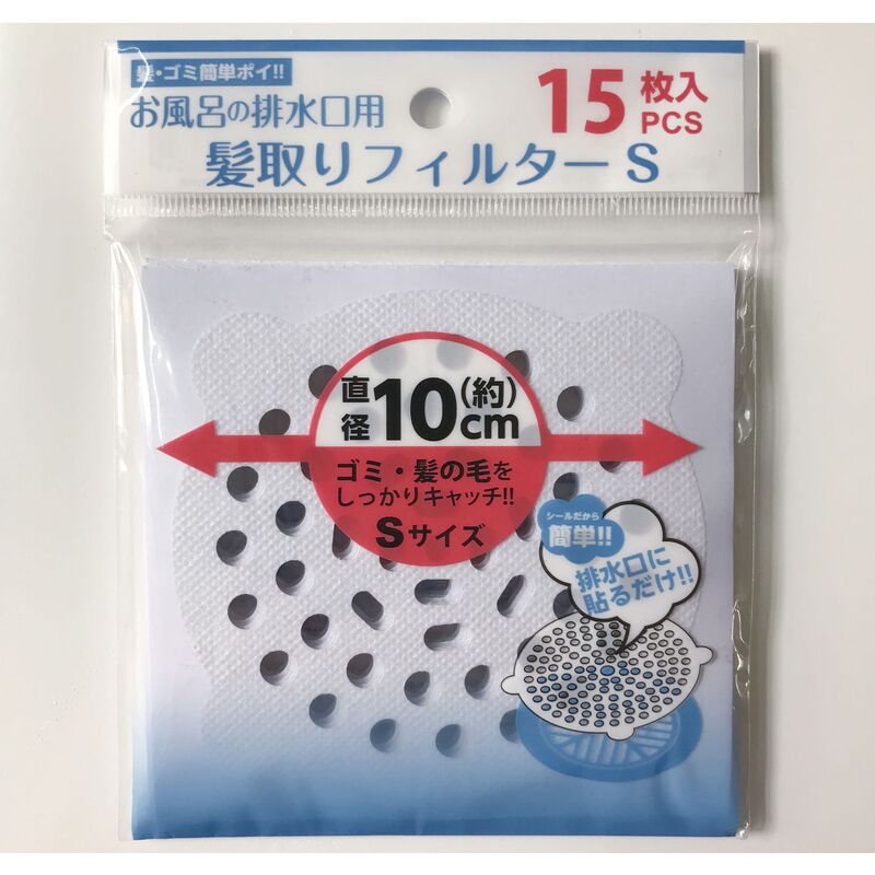 Floor drain stickers disposable anti-blocking anti-blocking stickers household bathroom floor drain kitchen sink washstand bathtub anti-blocking stickers