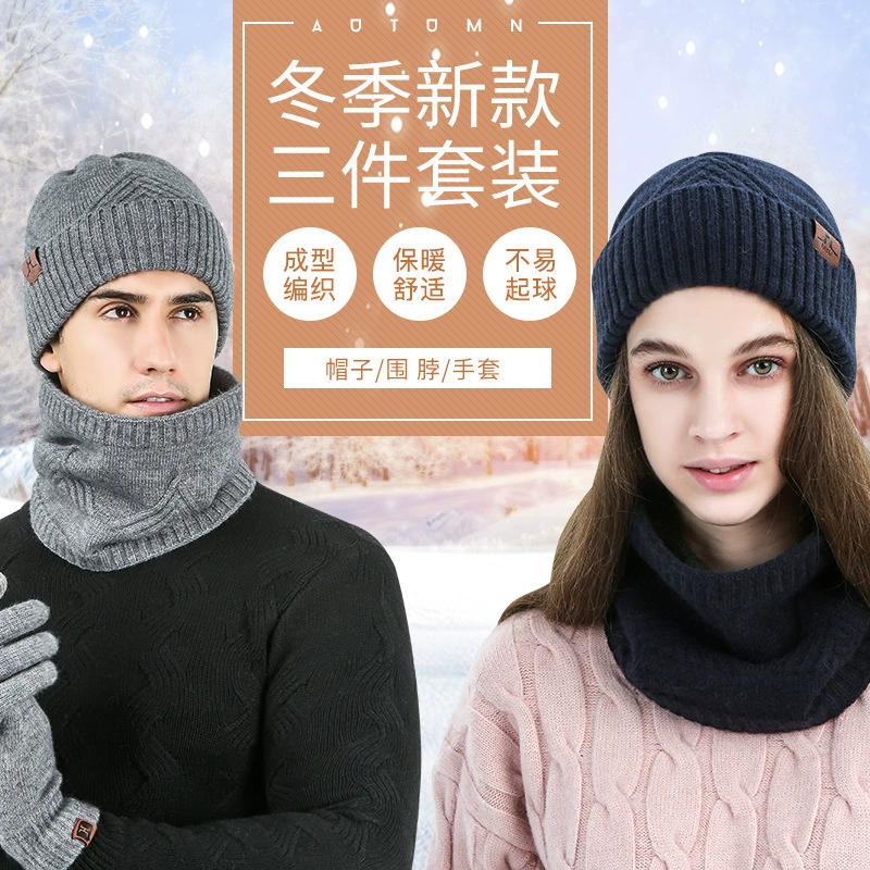 Утепляющий knitted шарф для любимого, шапка, перчатки, набор из 3 предметов, европейский стиль, оптовая продажа