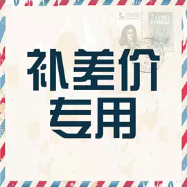 浴室柜;洗衣机组合柜;其他厨房家具