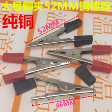 ���~�{�~�A ��̖�~�A �Ӻ��~�A52mm �ƿ�A ���yԇ�A�� �~��