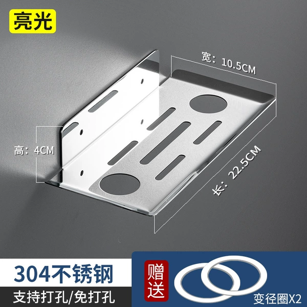Multifunctional bright light [glue + screws]