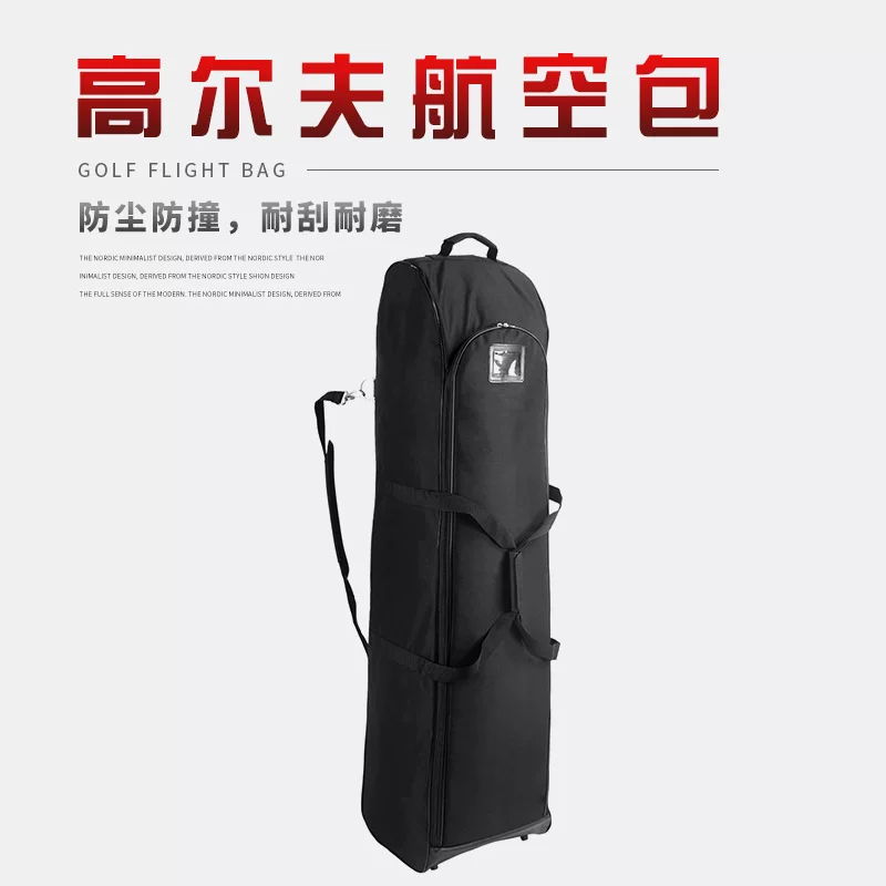 [跨境热销高尔夫球包航空包golf飞机包拖运包三层加厚工厂批发代发]