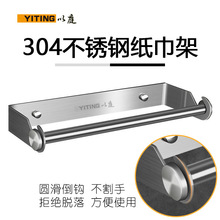 304���P䓼����� �N��ԡ�����׾��������rĤ�N����ë���ռ{����