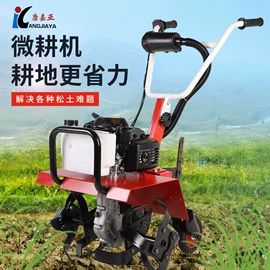 土壤耕整机械;自吸泵;排灌机械