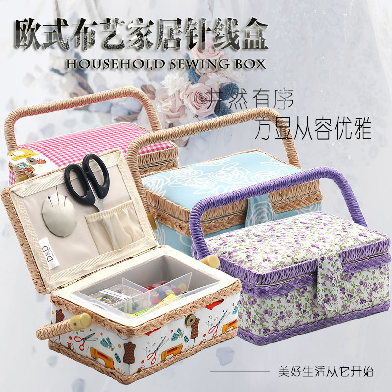 厂家欧美家用布艺针线盒套装针线包缝纫手缝线工具收纳盒
