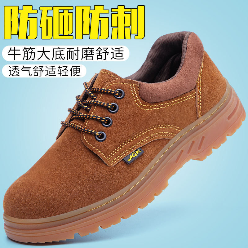 Welder's Labor Protection Shoes for Men, Anti-Scalding, Lightweight, Anti-Slip, Anti-Smash, Anti-Puncture, Breathable Cowhide Safety Work Shoes