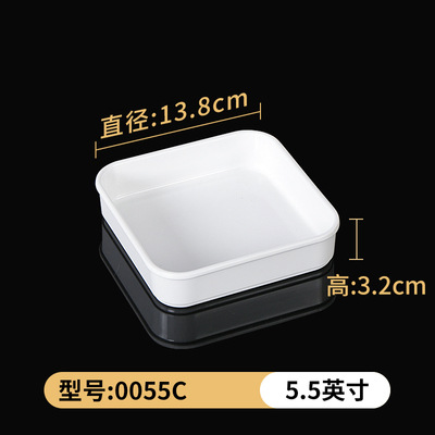 0055C [두껍게]