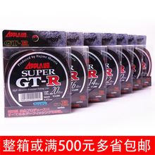 �ձ����󿧷�ɫ�~�� �hͶ�w�S�~�����l ԭ�z����ɫ��