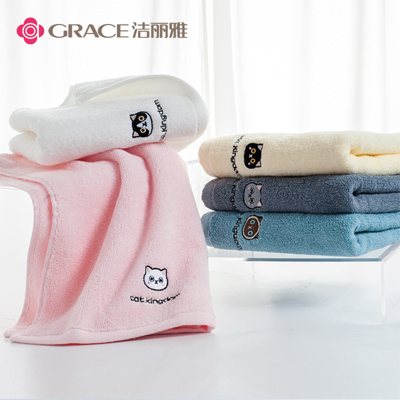 Jialiya Cotton 7416 Towel Couple Towel Plain Cartoon Cat Kingdom Soft Household Bath Towel Free Shipping