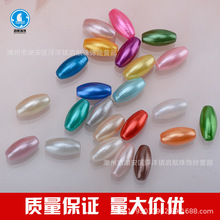 ����ֱ��ˮĥ ����ABS�������п״�������abs��������DIY��Ʒ���