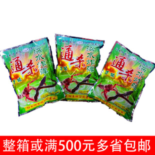�t̫��~�D��˾��Ч����һ��ˮը���r�Xͨ���f���D450g���r������