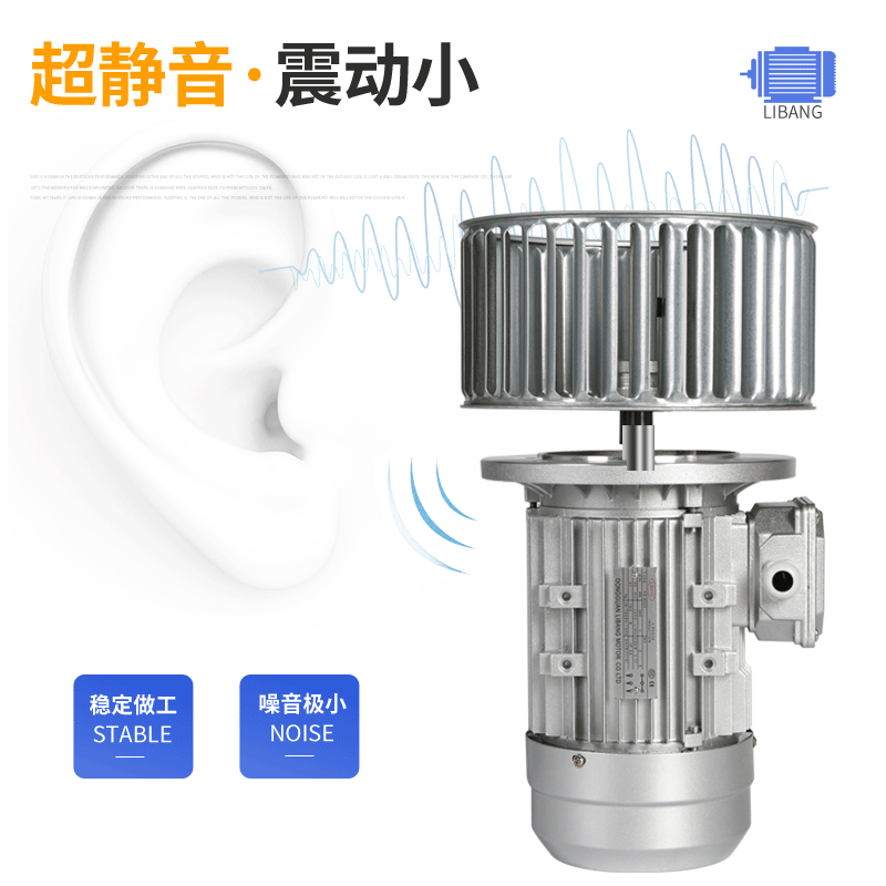 厂家销售370W收缩机电机 收缩机长轴电机 收缩机马达