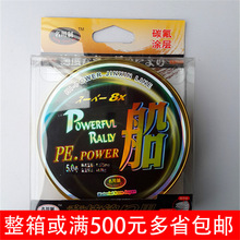 �ձ�PE�� �����R�� 100�� ���U�� ������41.8kg �~���y�U��~��